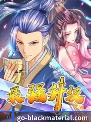 狗仔联盟成立