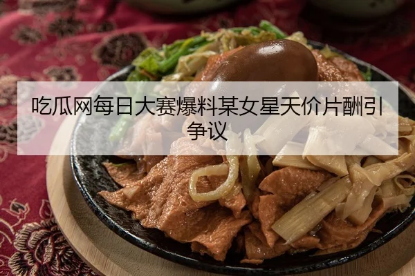 img_1791398385727_133_1_189.jpg